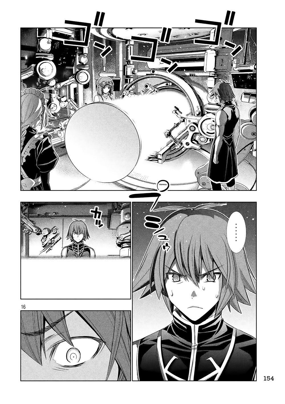 Thiên Đường Song Song Tại Dị Giới Chapter 80 - Trang 2