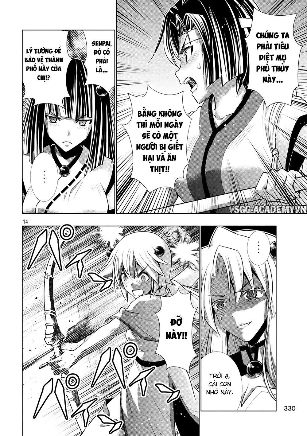 Thiên Đường Song Song Tại Dị Giới Chapter 83 - Trang 2