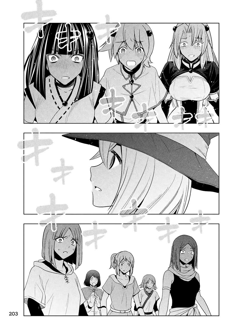 Thiên Đường Song Song Tại Dị Giới Chapter 84 - Trang 2