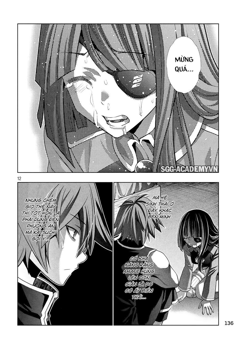 Thiên Đường Song Song Tại Dị Giới Chapter 86 - Trang 2