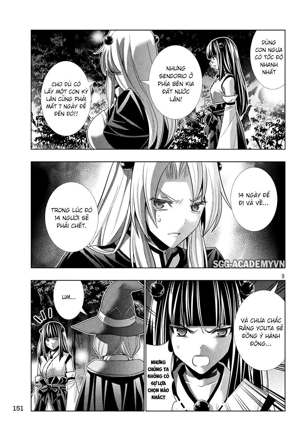 Thiên Đường Song Song Tại Dị Giới Chapter 87 - Trang 2