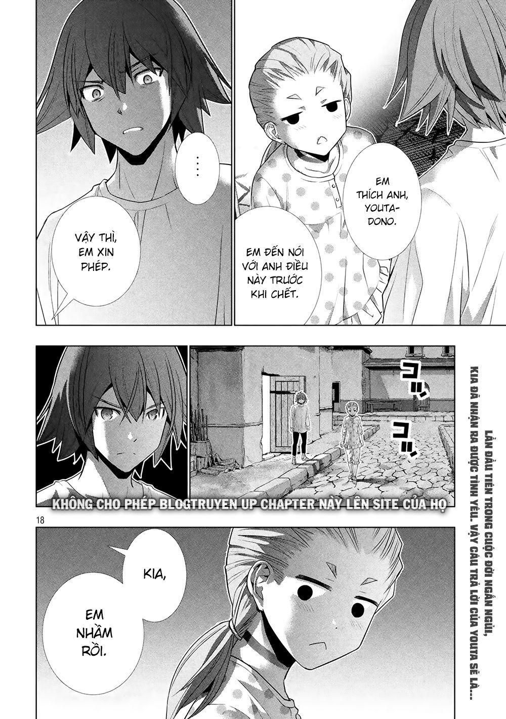 Thiên Đường Song Song Tại Dị Giới Chapter 93 - Trang 2