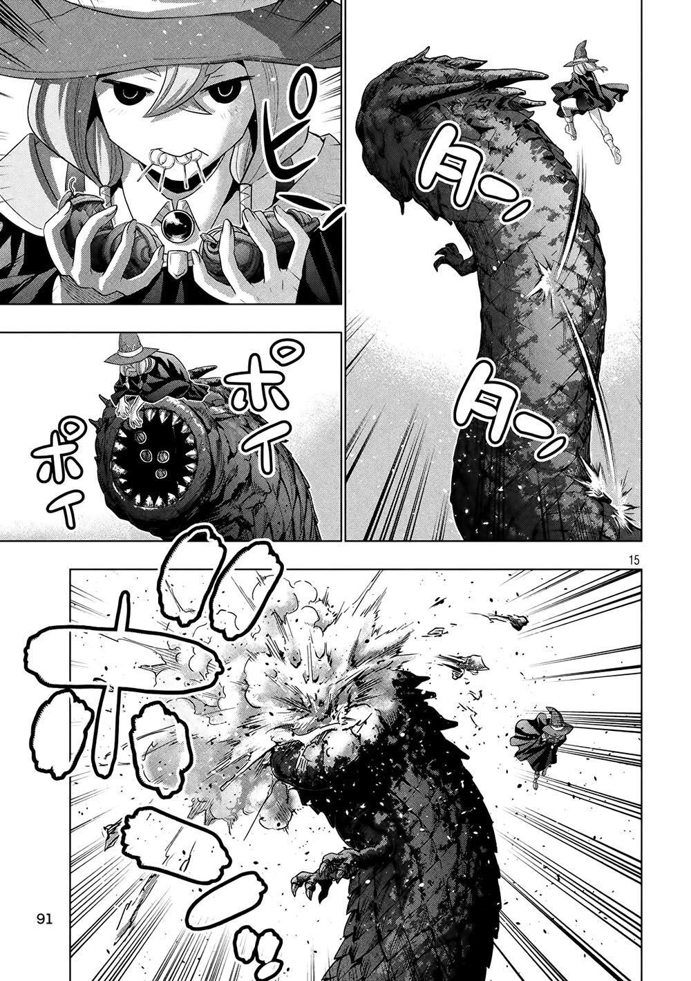 Thiên Đường Song Song Tại Dị Giới Chapter 96 - Trang 2