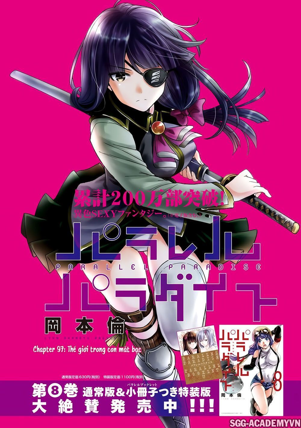 Thiên Đường Song Song Tại Dị Giới Chapter 97 - Trang 2