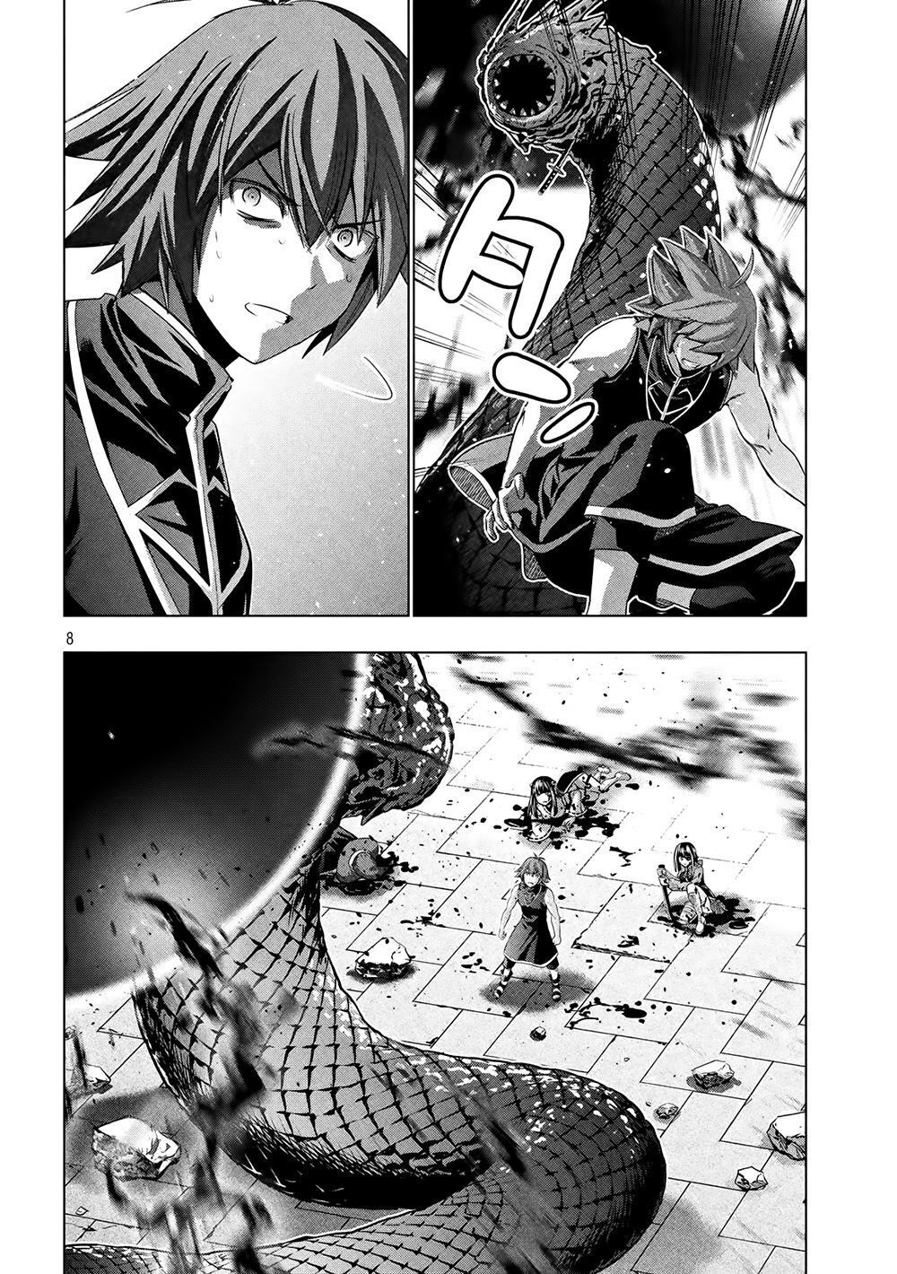 Thiên Đường Song Song Tại Dị Giới Chapter 98 - Trang 2