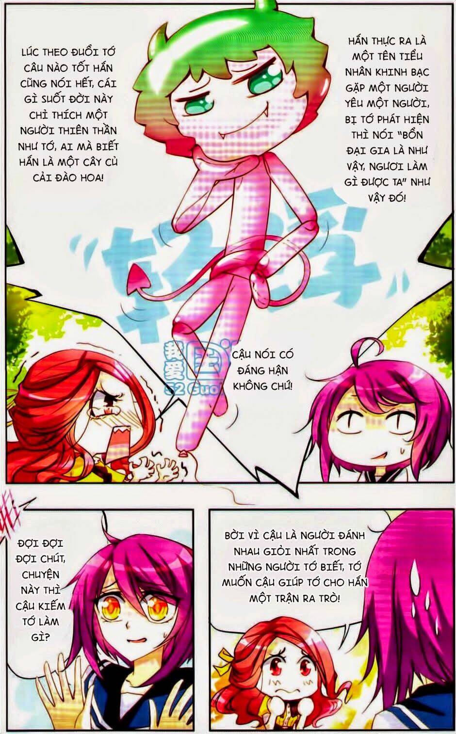 Thiên Giáng Hiền Thục Nam Chapter 11 - Trang 2