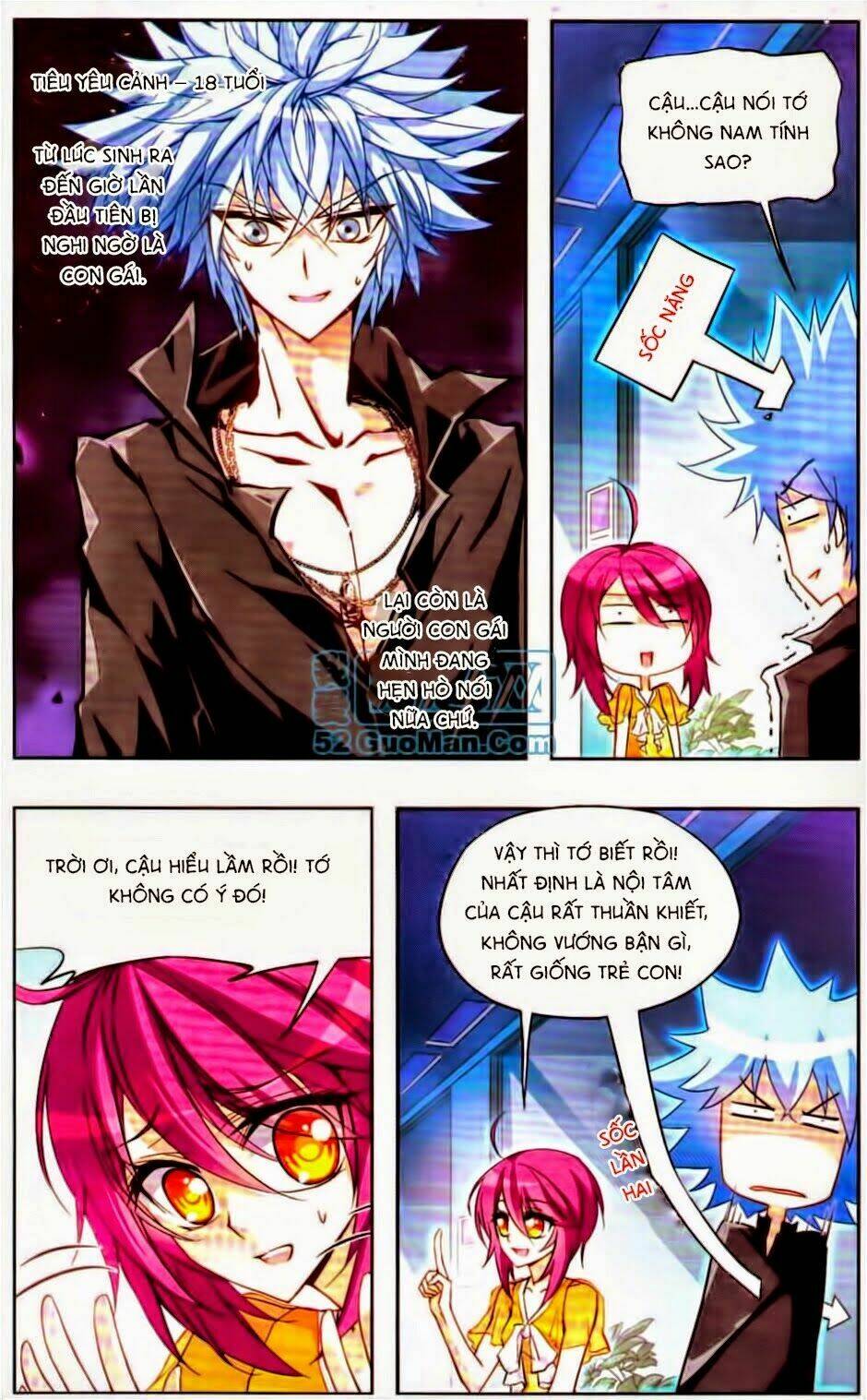 Thiên Giáng Hiền Thục Nam Chapter 17 - Trang 2