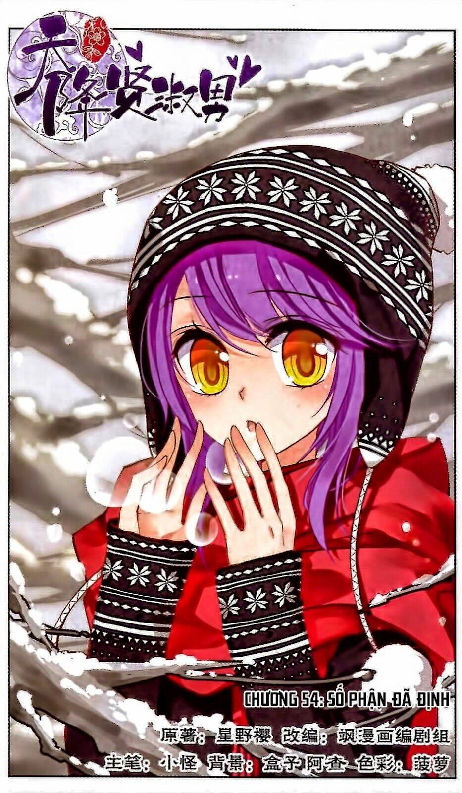 Thiên Giáng Hiền Thục Nam Chapter 54 - Trang 2