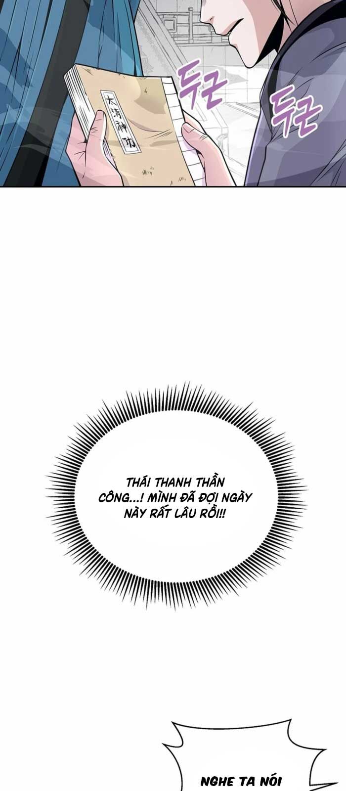 Thiên Hạ Đệ Nhất Côn Luân Khách Điếm Chapter 0 - Trang 2