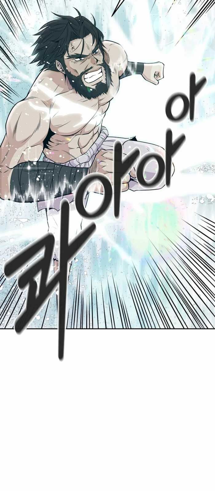 Thiên Hạ Đệ Nhất Côn Luân Khách Điếm Chapter 0 - Trang 2