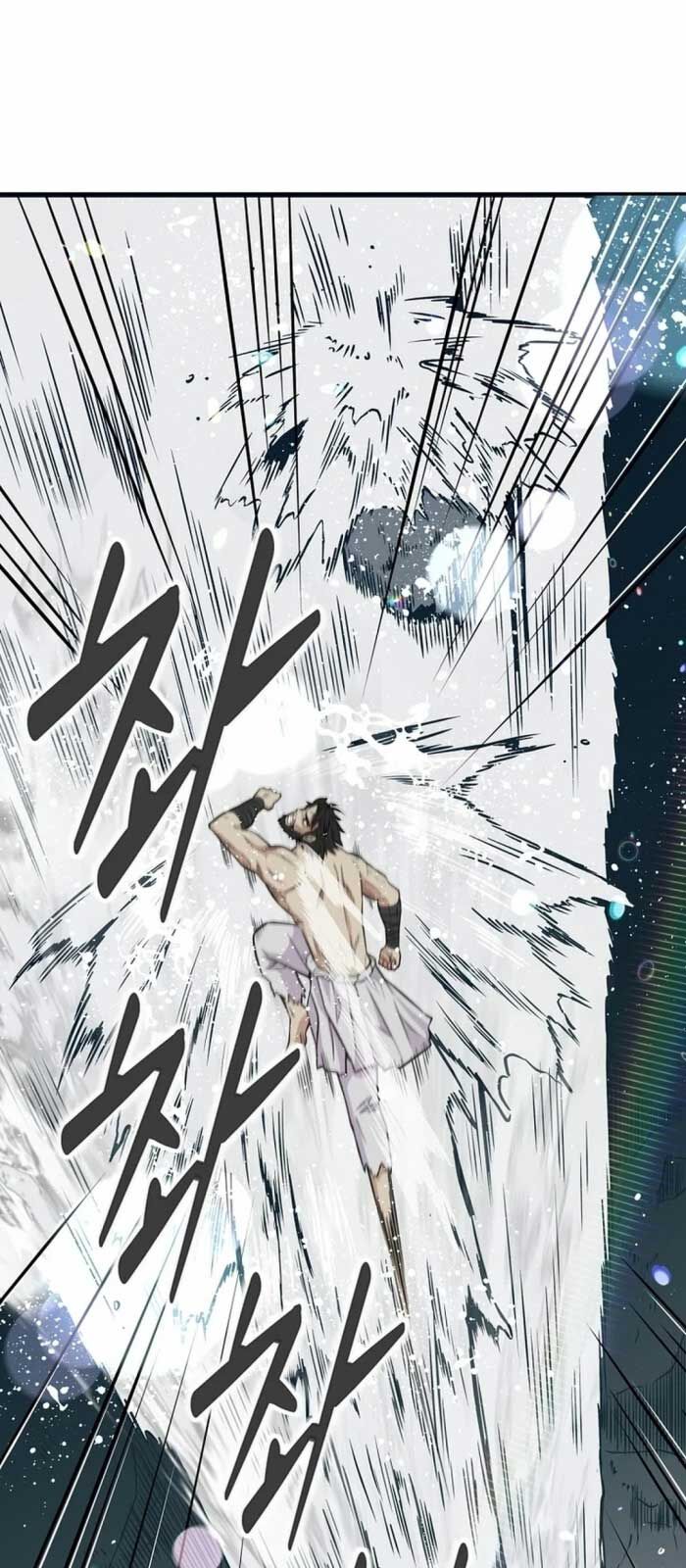 Thiên Hạ Đệ Nhất Côn Luân Khách Điếm Chapter 0 - Trang 2