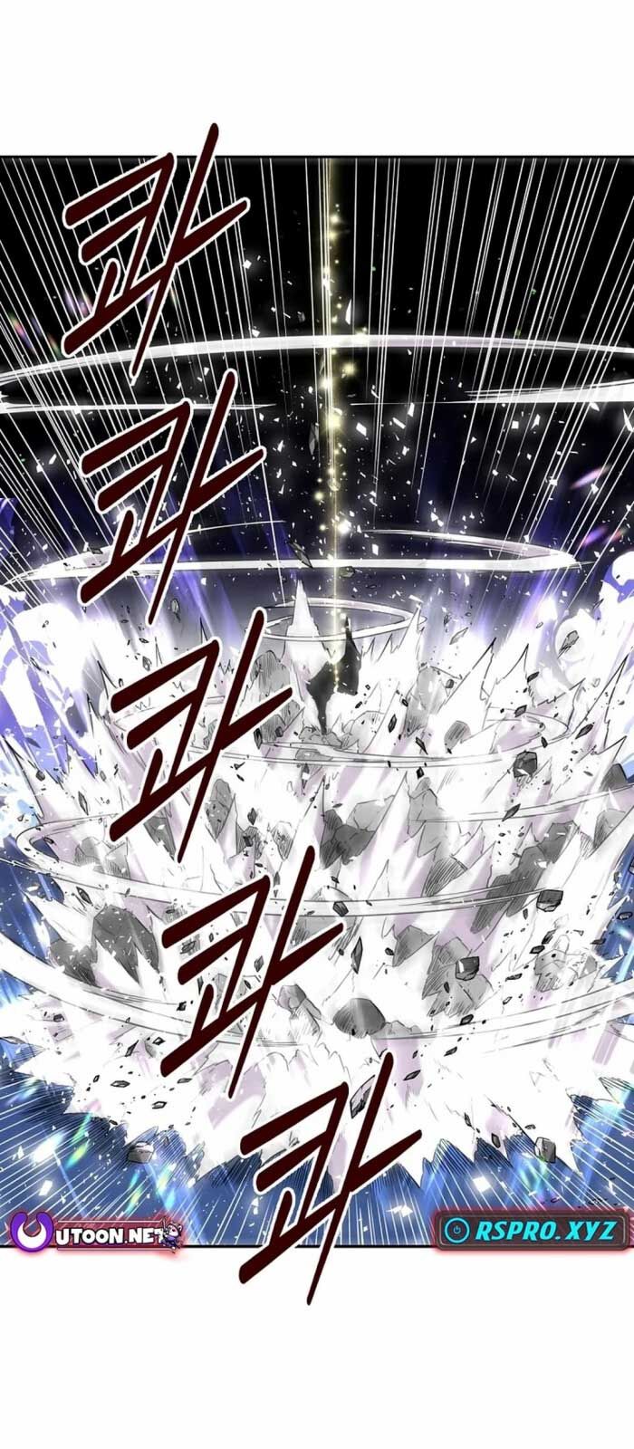 Thiên Hạ Đệ Nhất Côn Luân Khách Điếm Chapter 0 - Trang 2