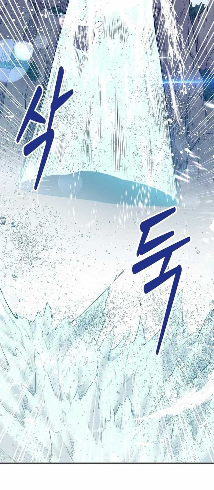 Thiên Hạ Đệ Nhất Côn Luân Khách Điếm Chapter 0 - Trang 2