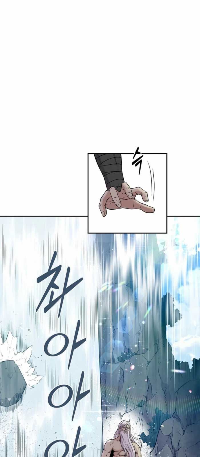 Thiên Hạ Đệ Nhất Côn Luân Khách Điếm Chapter 0 - Trang 2