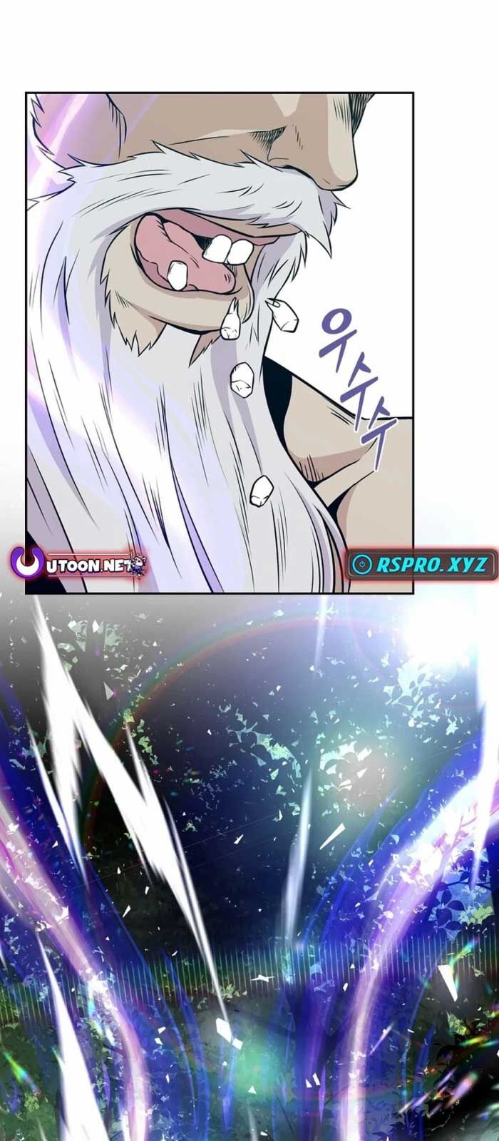 Thiên Hạ Đệ Nhất Côn Luân Khách Điếm Chapter 0 - Trang 2