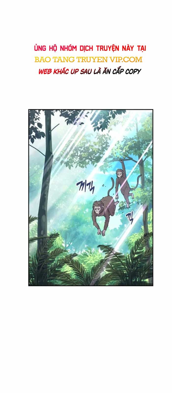 Thiên Hạ Đệ Nhất Côn Luân Khách Điếm Chapter 0 - Trang 2