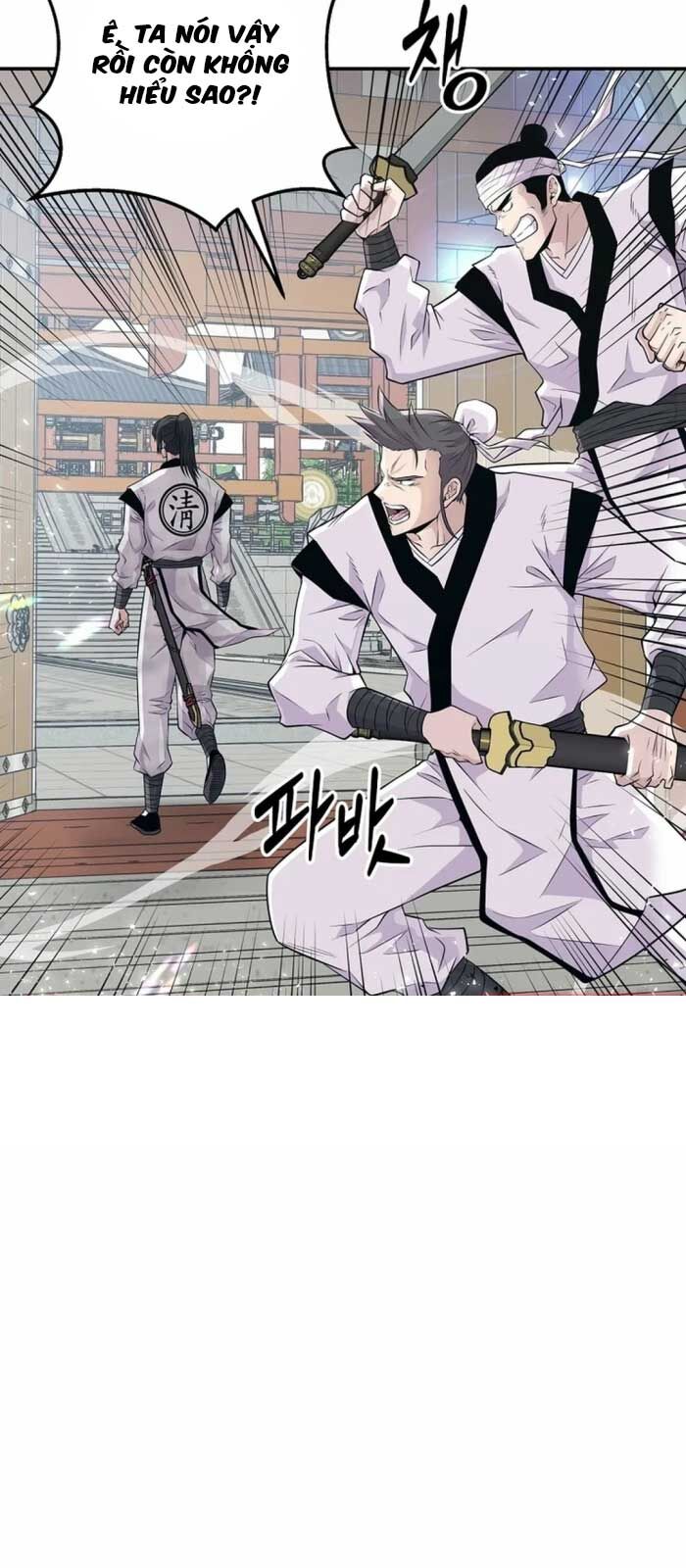 Thiên Hạ Đệ Nhất Côn Luân Khách Điếm Chapter 1 - Trang 2