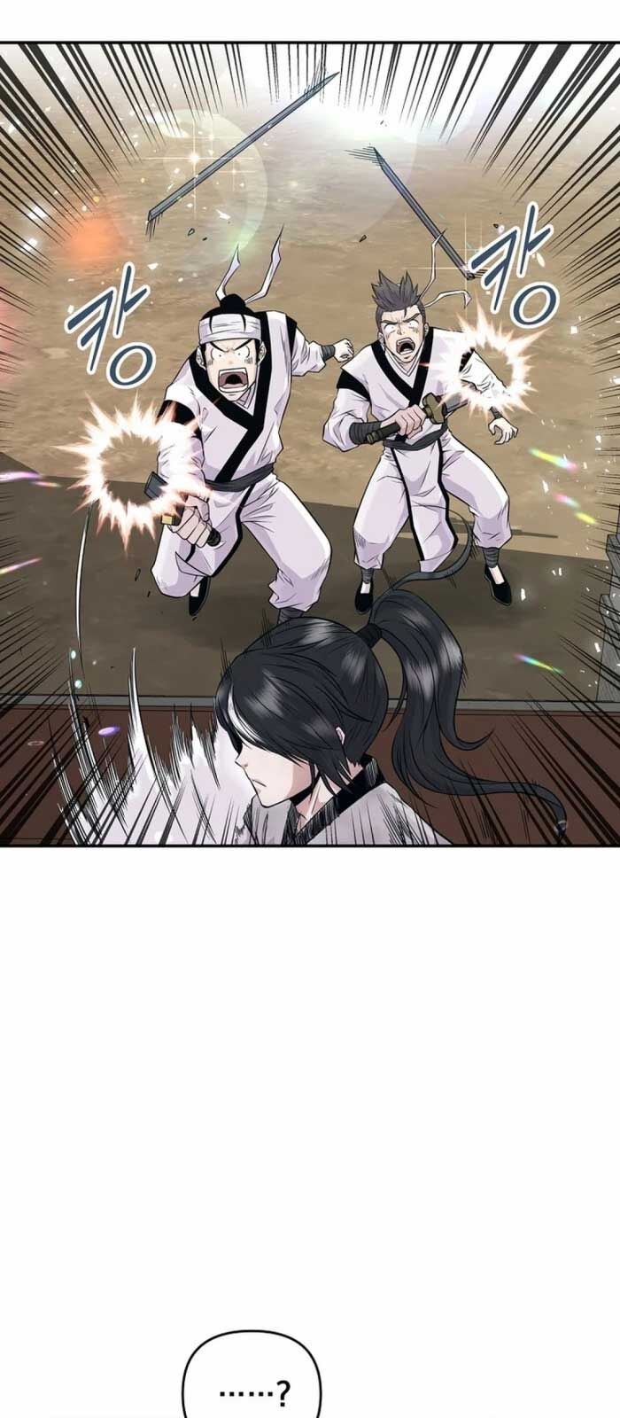 Thiên Hạ Đệ Nhất Côn Luân Khách Điếm Chapter 1 - Trang 2