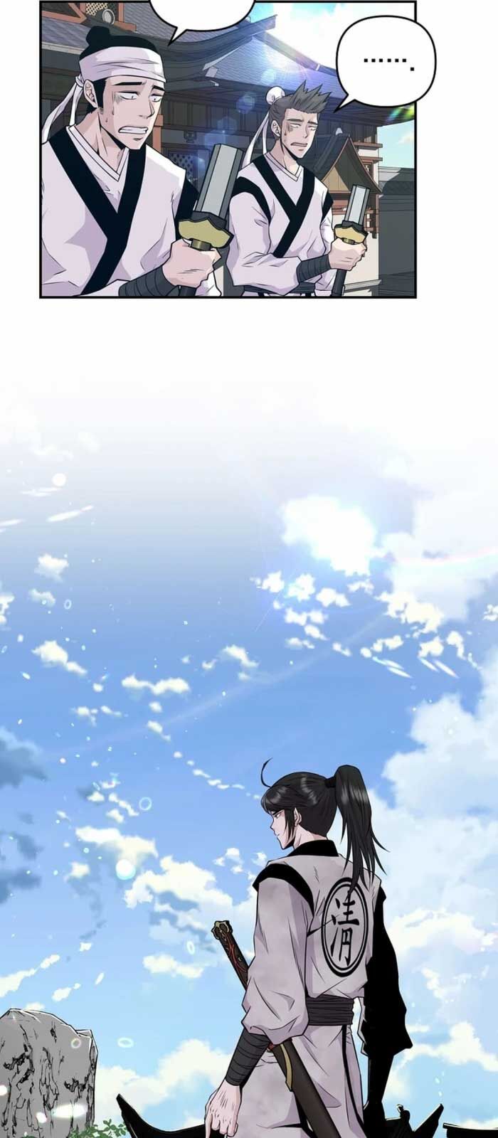 Thiên Hạ Đệ Nhất Côn Luân Khách Điếm Chapter 1 - Trang 2