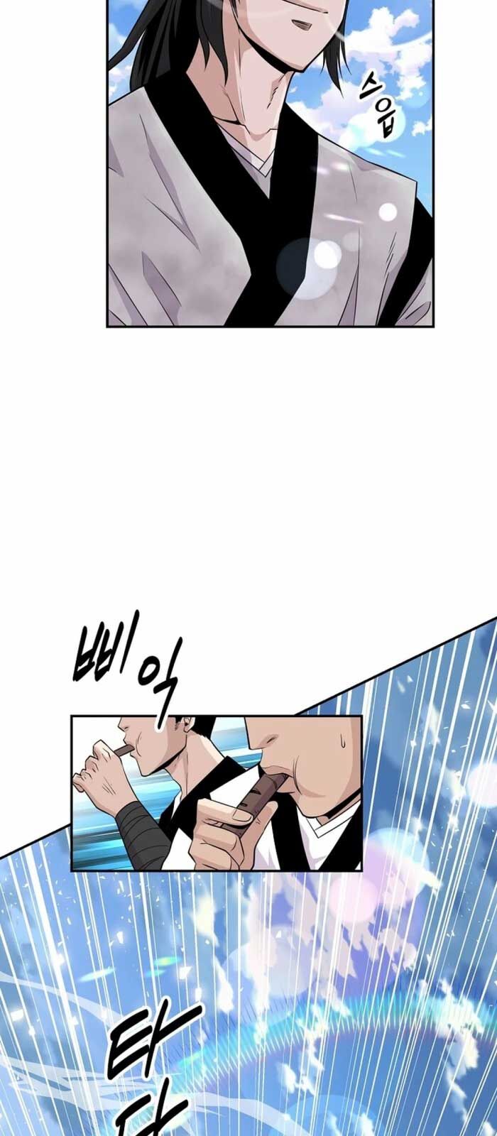 Thiên Hạ Đệ Nhất Côn Luân Khách Điếm Chapter 1 - Trang 2