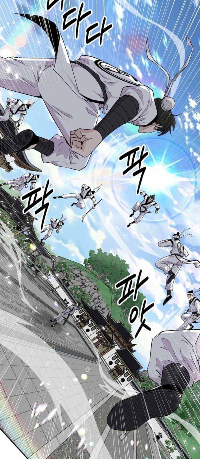 Thiên Hạ Đệ Nhất Côn Luân Khách Điếm Chapter 1 - Trang 2