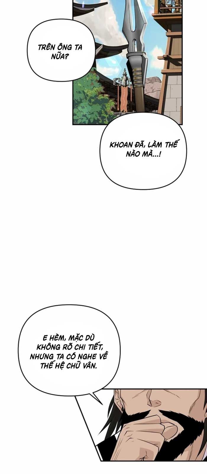 Thiên Hạ Đệ Nhất Côn Luân Khách Điếm Chapter 1 - Trang 2