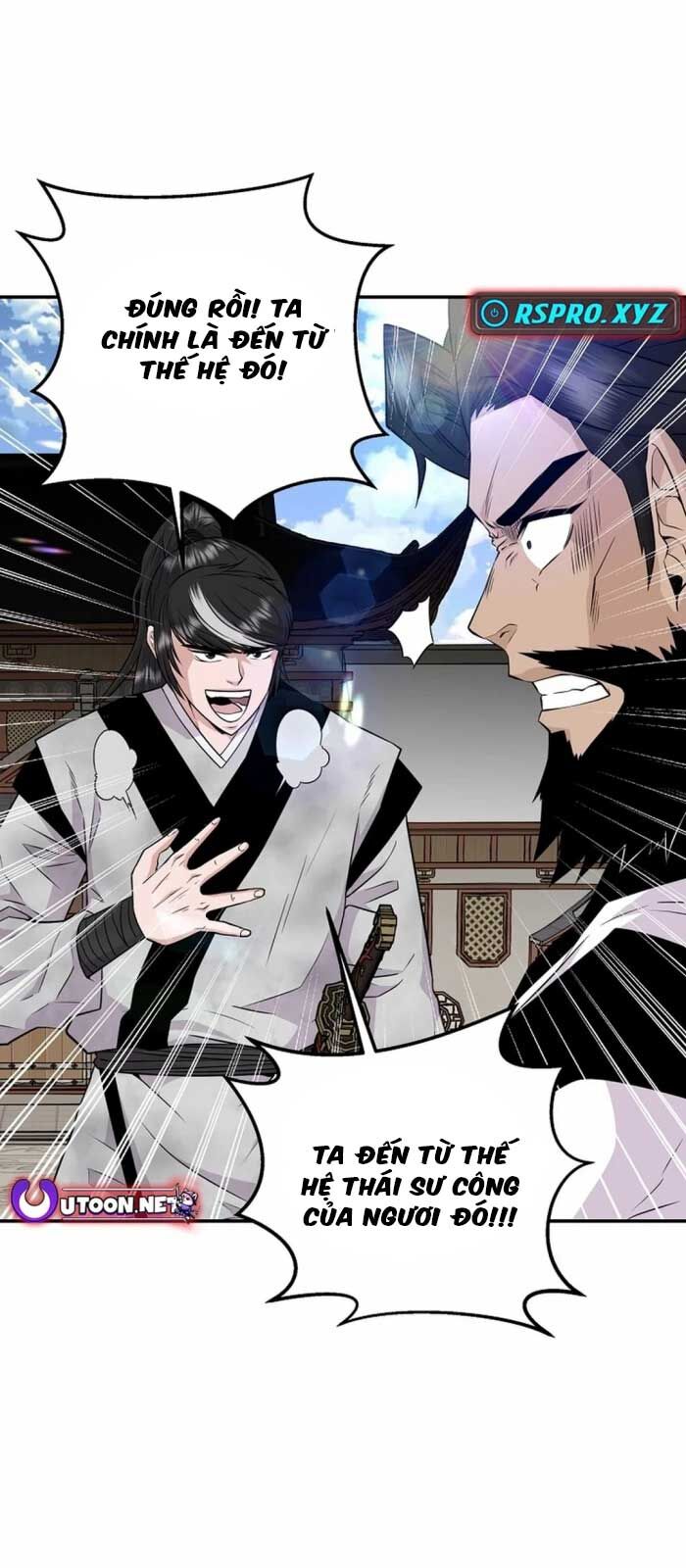 Thiên Hạ Đệ Nhất Côn Luân Khách Điếm Chapter 1 - Trang 2