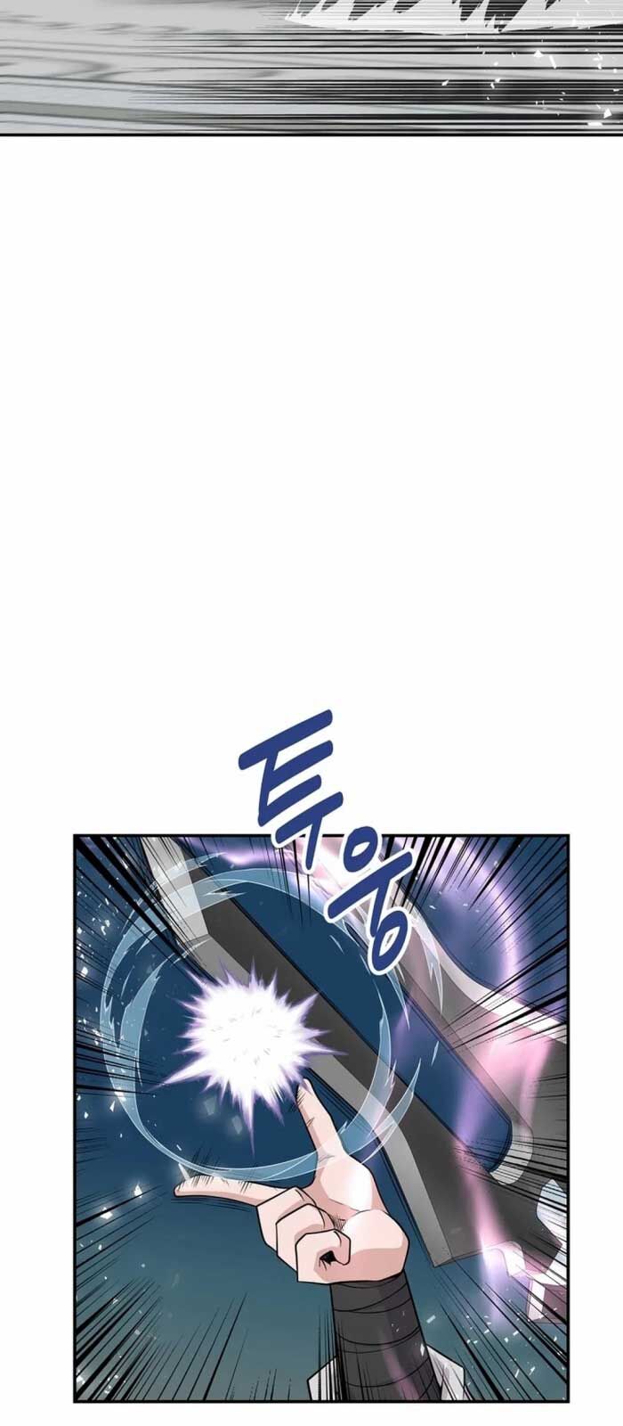 Thiên Hạ Đệ Nhất Côn Luân Khách Điếm Chapter 1 - Trang 2