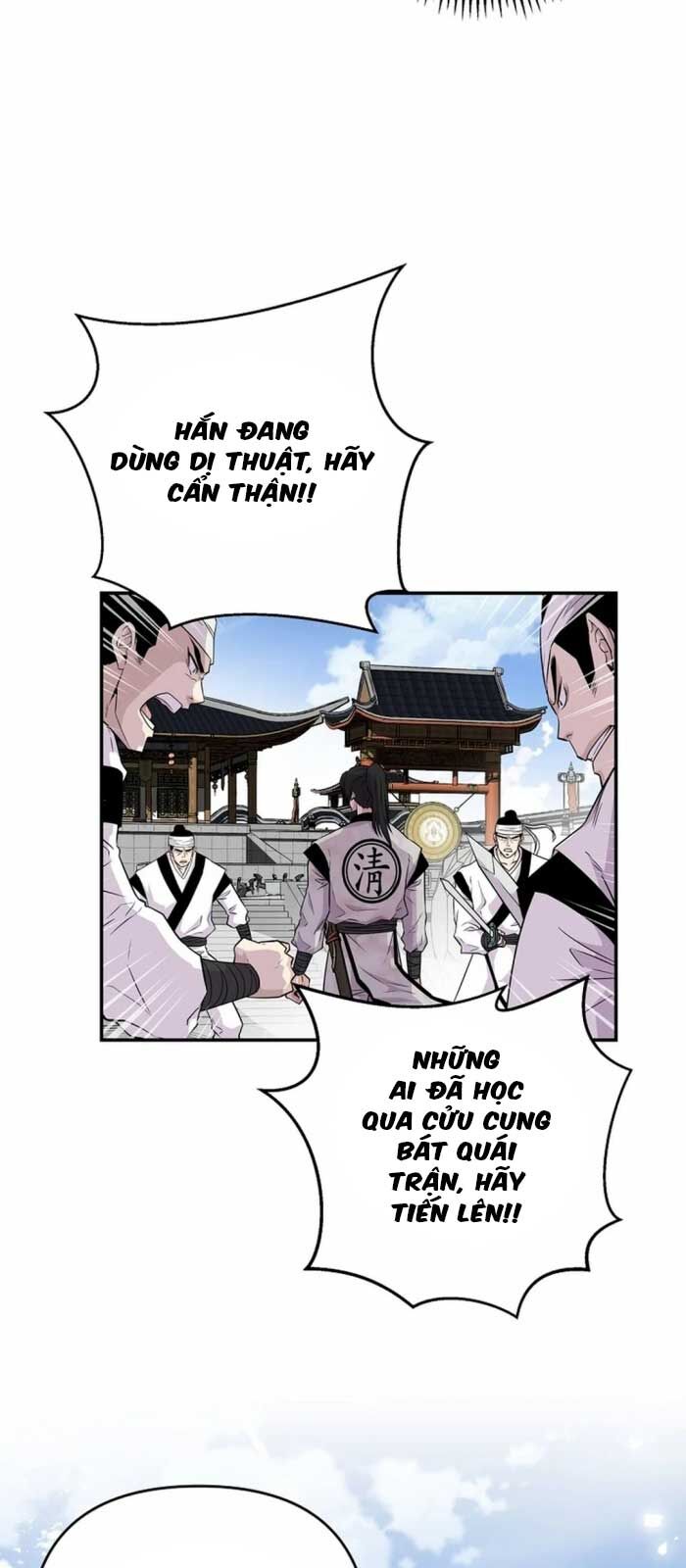 Thiên Hạ Đệ Nhất Côn Luân Khách Điếm Chapter 1 - Trang 2