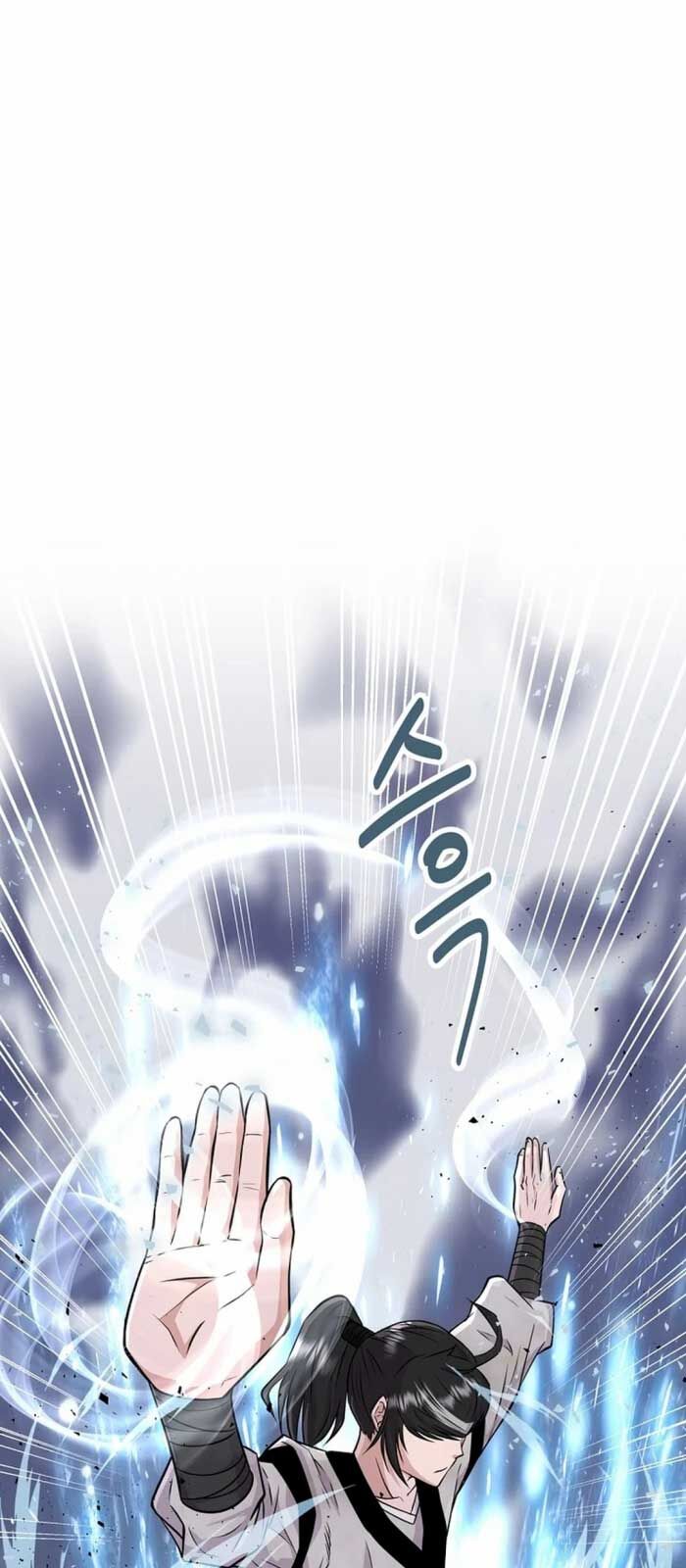 Thiên Hạ Đệ Nhất Côn Luân Khách Điếm Chapter 1 - Trang 2