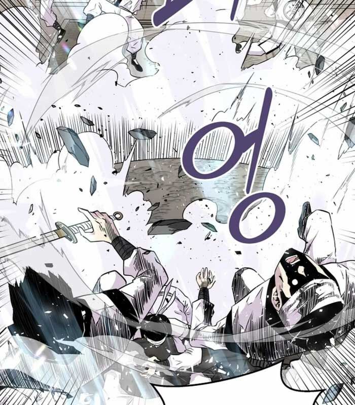 Thiên Hạ Đệ Nhất Côn Luân Khách Điếm Chapter 1 - Trang 2