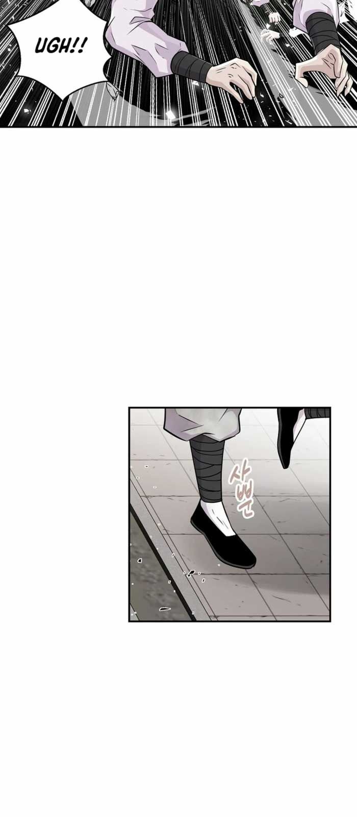 Thiên Hạ Đệ Nhất Côn Luân Khách Điếm Chapter 1 - Trang 2