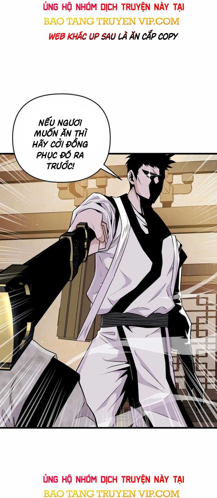 Thiên Hạ Đệ Nhất Côn Luân Khách Điếm Chapter 1 - Trang 2