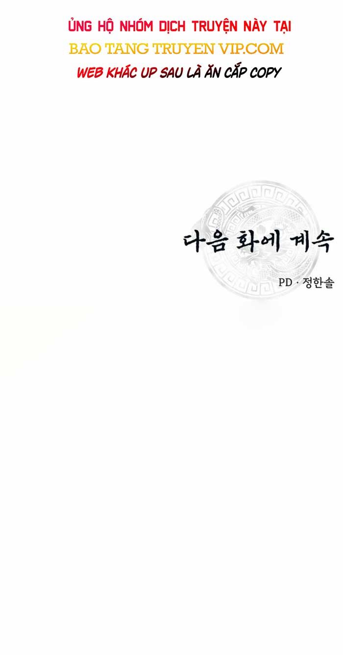 Thiên Hạ Đệ Nhất Côn Luân Khách Điếm Chapter 1 - Trang 2