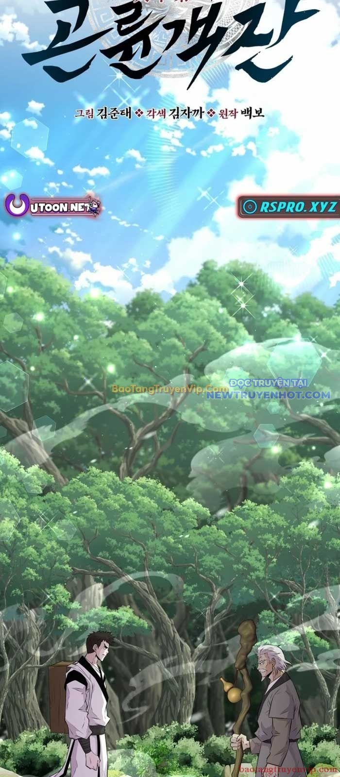 Thiên Hạ Đệ Nhất Côn Luân Khách Điếm Chapter 10 - Trang 2