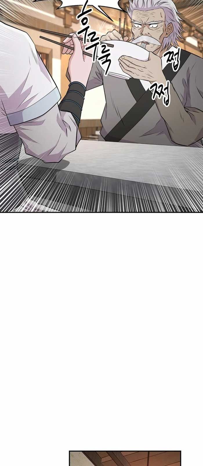 Thiên Hạ Đệ Nhất Côn Luân Khách Điếm Chapter 12 - Trang 2