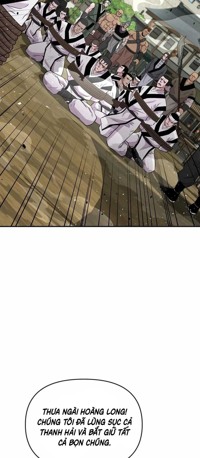 Thiên Hạ Đệ Nhất Côn Luân Khách Điếm Chapter 12 - Trang 2