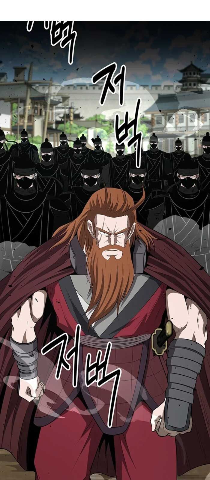 Thiên Hạ Đệ Nhất Côn Luân Khách Điếm Chapter 12 - Trang 2