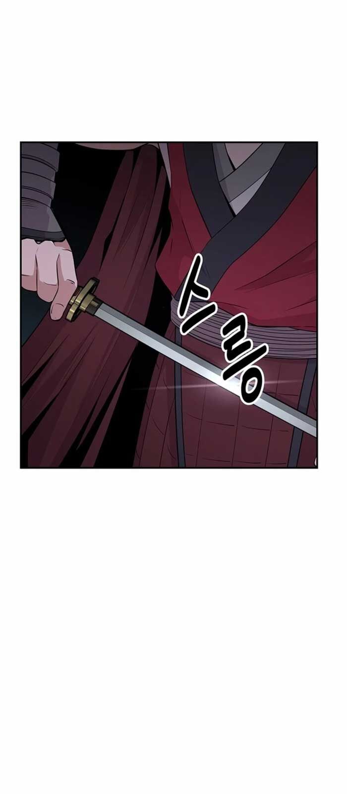 Thiên Hạ Đệ Nhất Côn Luân Khách Điếm Chapter 12 - Trang 2