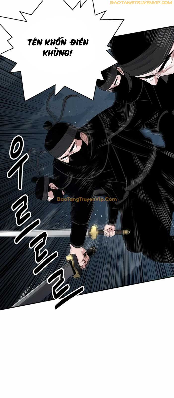 Thiên Hạ Đệ Nhất Côn Luân Khách Điếm Chapter 13 - Trang 2