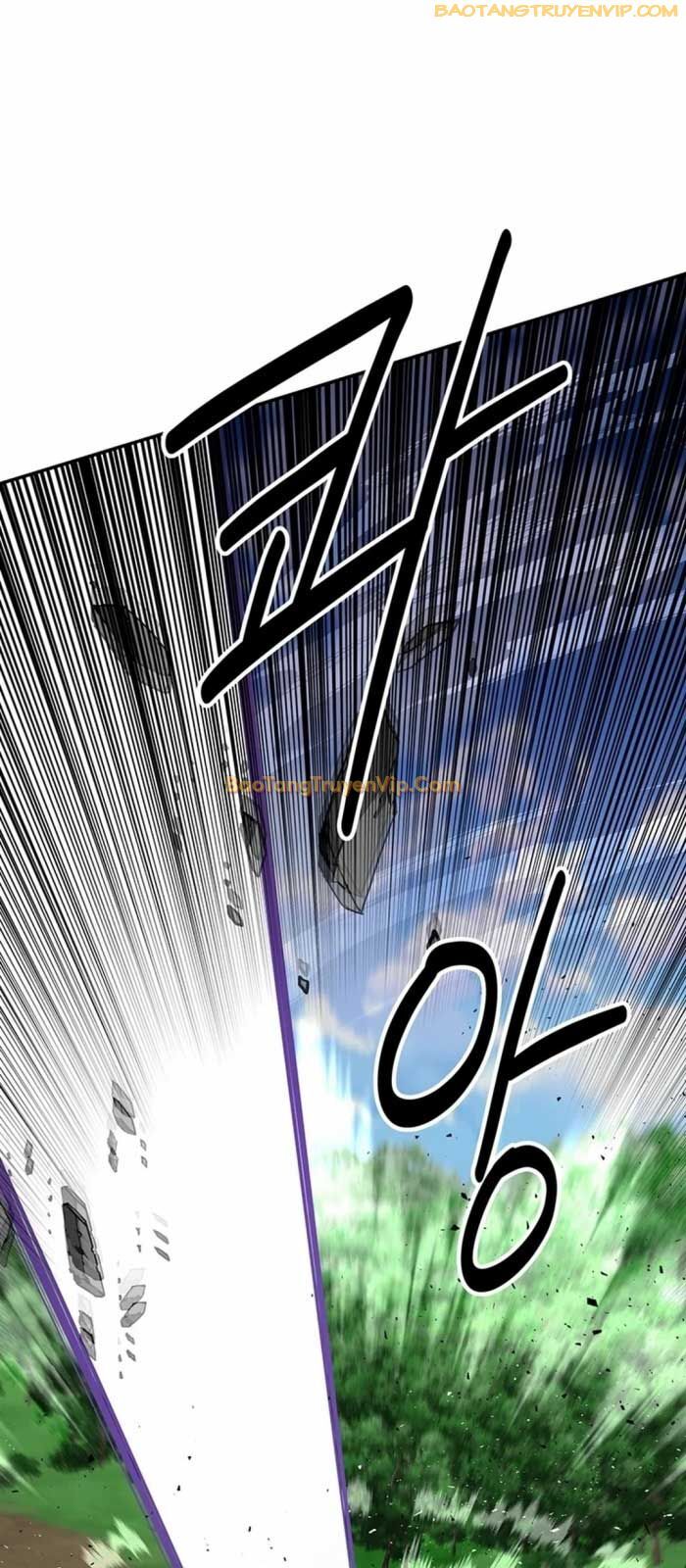 Thiên Hạ Đệ Nhất Côn Luân Khách Điếm Chapter 14 - Trang 2