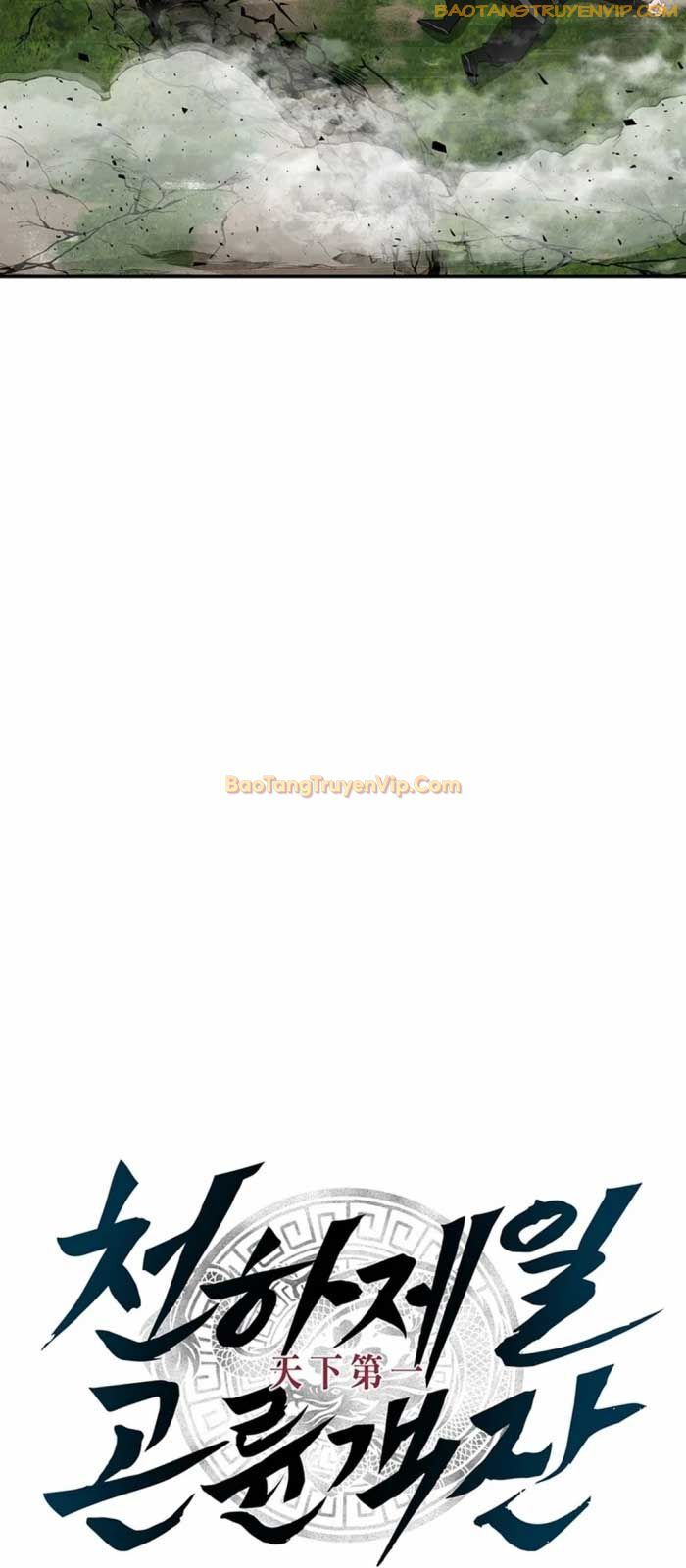 Thiên Hạ Đệ Nhất Côn Luân Khách Điếm Chapter 14 - Trang 2