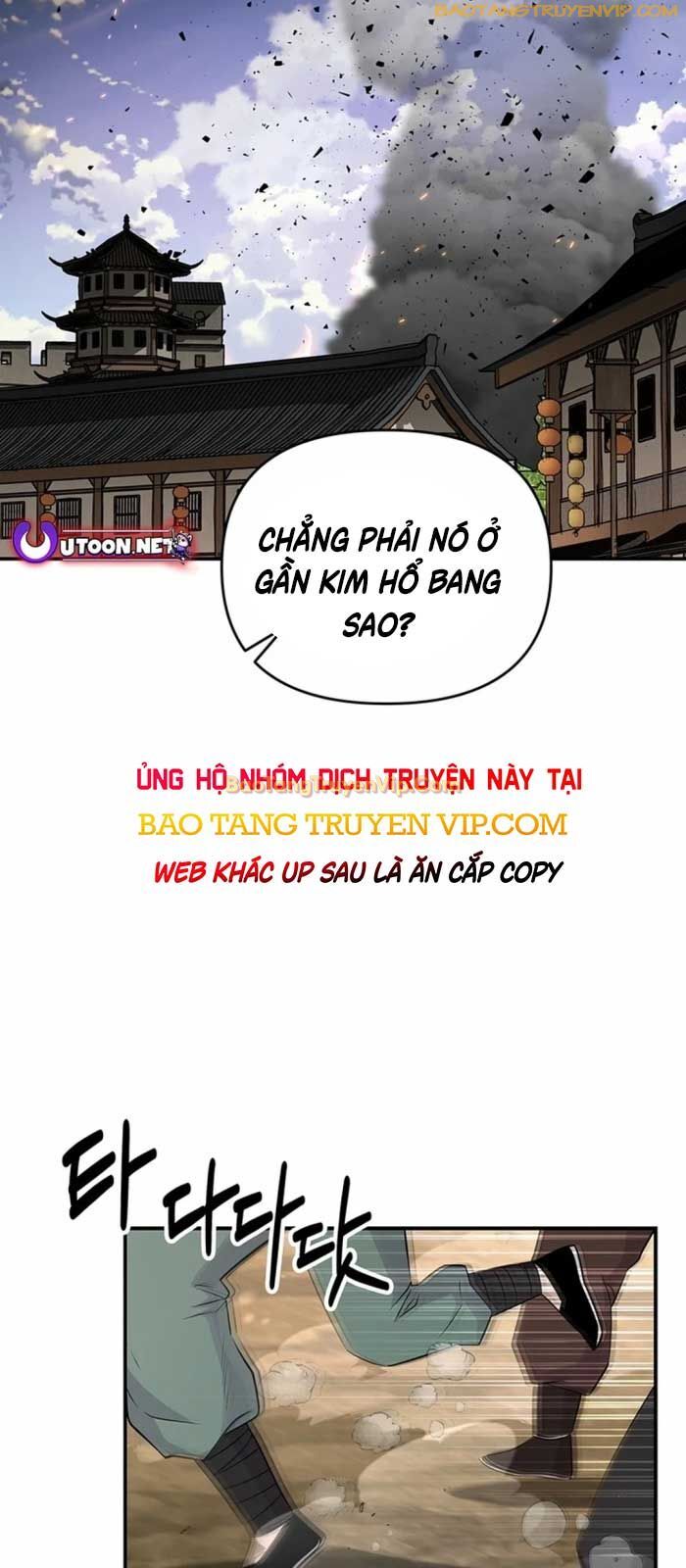 Thiên Hạ Đệ Nhất Côn Luân Khách Điếm Chapter 14 - Trang 2