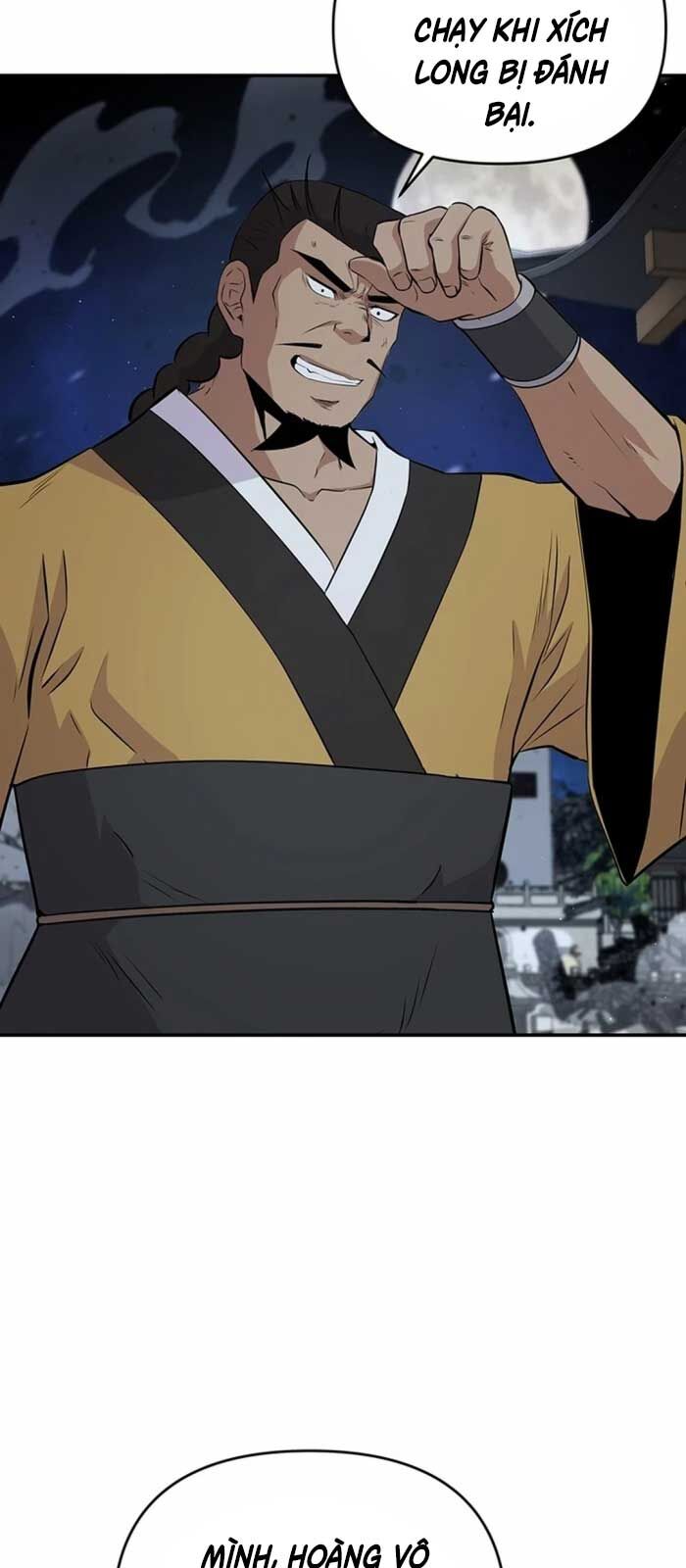 Thiên Hạ Đệ Nhất Côn Luân Khách Điếm Chapter 15 - Trang 2