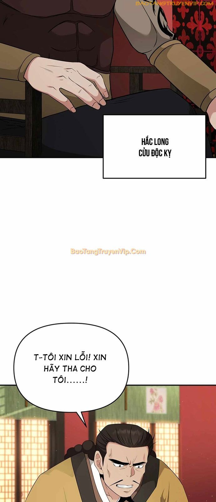 Thiên Hạ Đệ Nhất Côn Luân Khách Điếm Chapter 17 - Trang 2