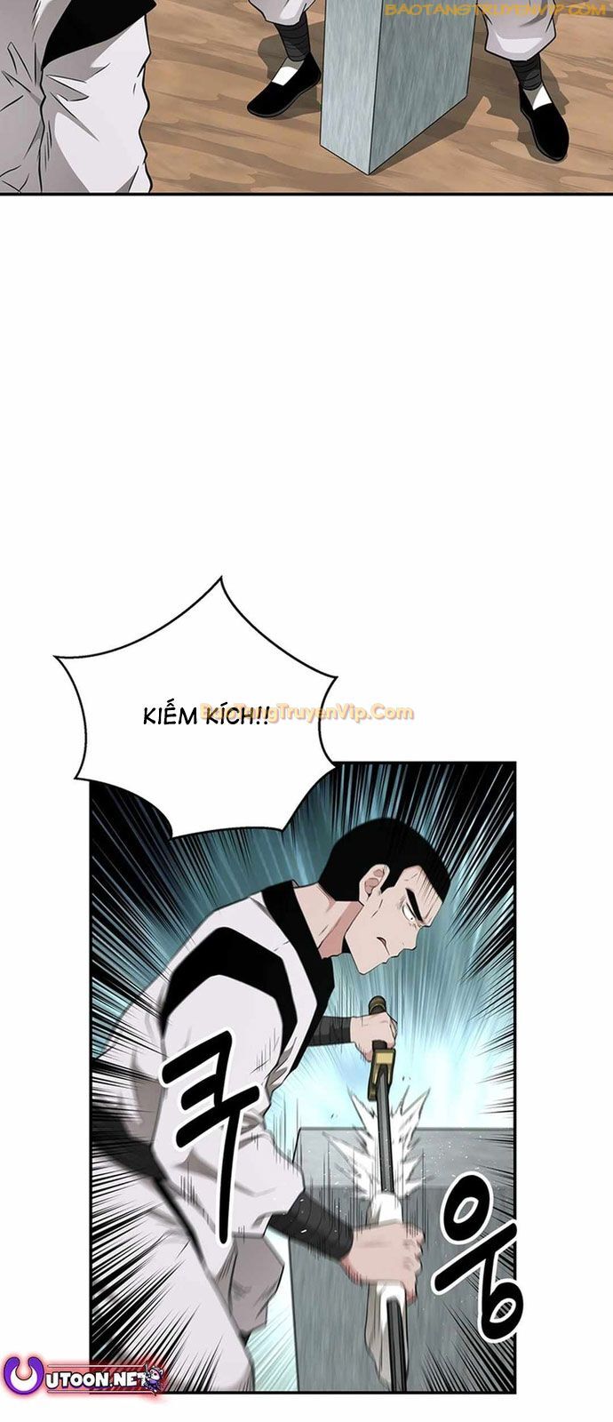 Thiên Hạ Đệ Nhất Côn Luân Khách Điếm Chapter 17 - Trang 2