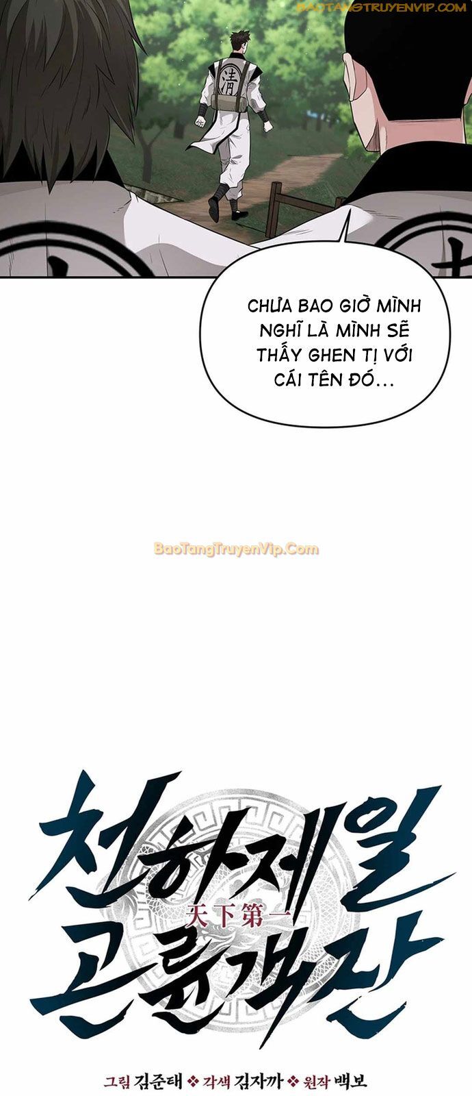 Thiên Hạ Đệ Nhất Côn Luân Khách Điếm Chapter 18 - Trang 2