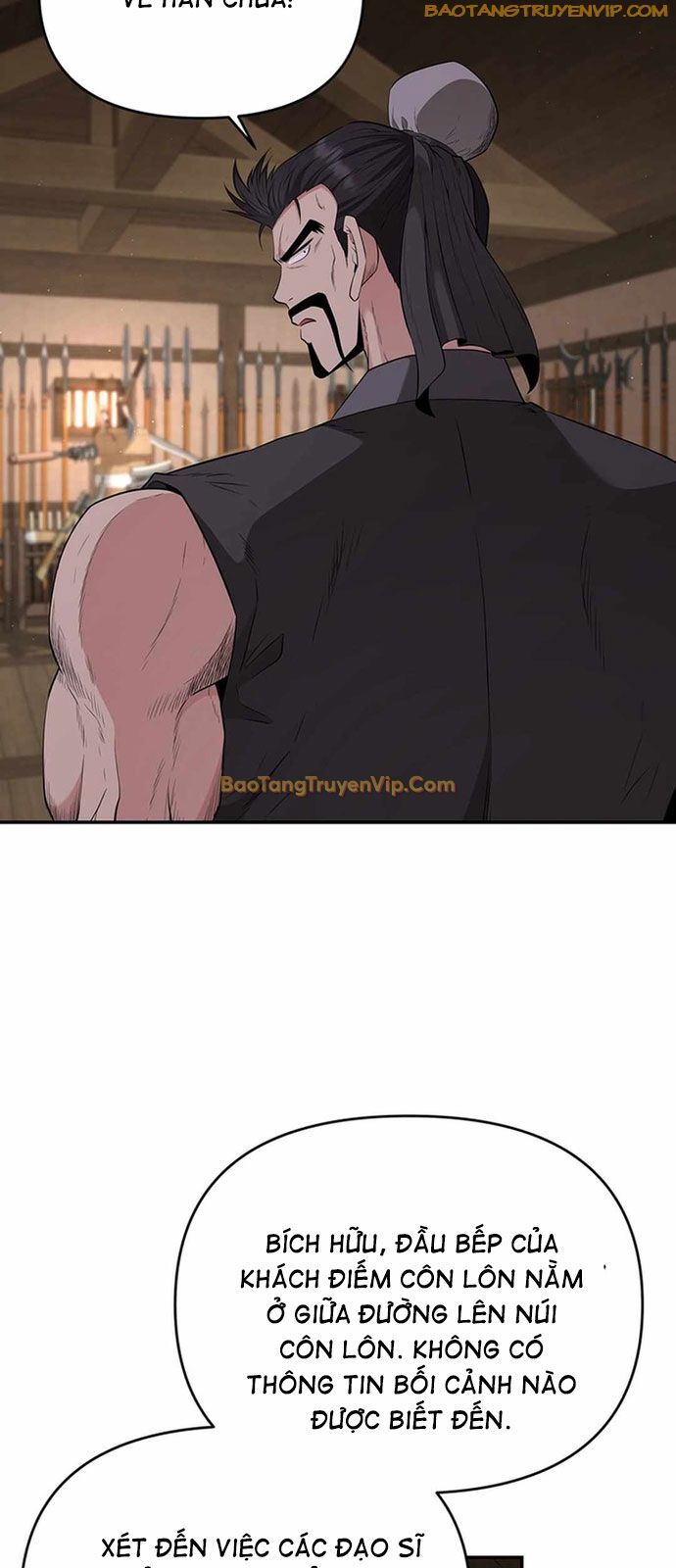 Thiên Hạ Đệ Nhất Côn Luân Khách Điếm Chapter 18 - Trang 2