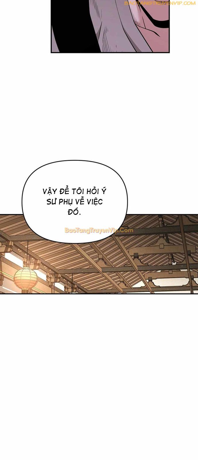 Thiên Hạ Đệ Nhất Côn Luân Khách Điếm Chapter 18 - Trang 2