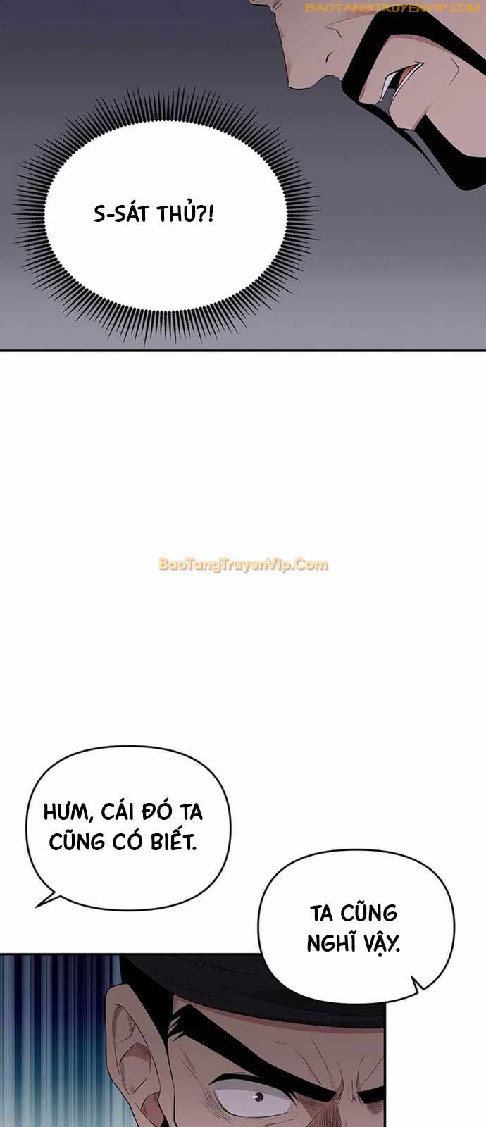 Thiên Hạ Đệ Nhất Côn Luân Khách Điếm Chapter 19 - Trang 2